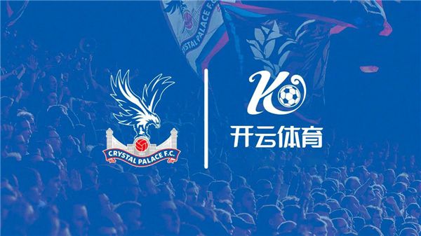 金年会·金字招牌|信誉至上