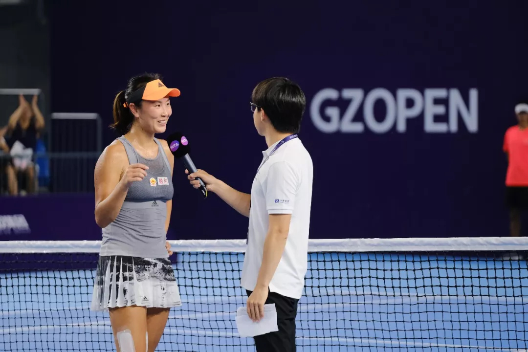 体育20190927092956